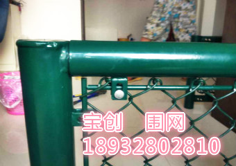 圍網(wǎng)